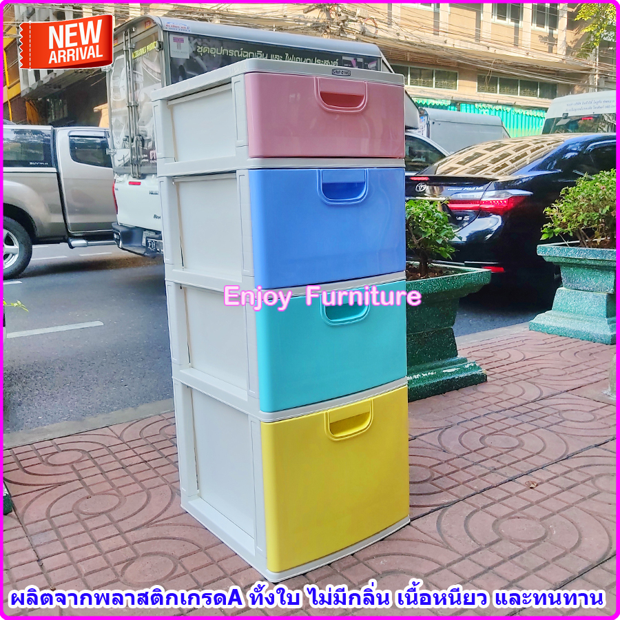 Extra Large Plastic Drawer Cabinet Grade A Odorless Stroke Big Box ...