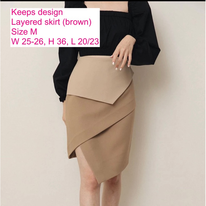 skirt keeps design layered Shopee Philippines