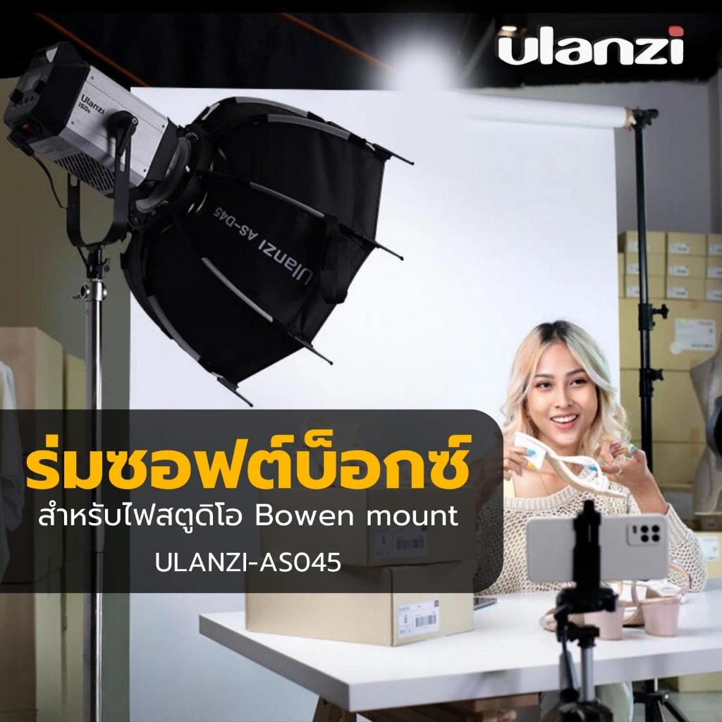 Ulanzi AS-045 Quick Release Octagon Umbrella Softbox 8 Square With Grid ...