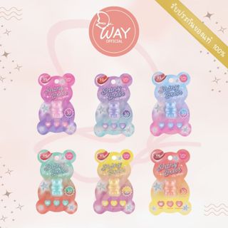 Katy Doll Shiny Bear Lip Moist 1.1g Cathy 1.1g | Shopee Philippines