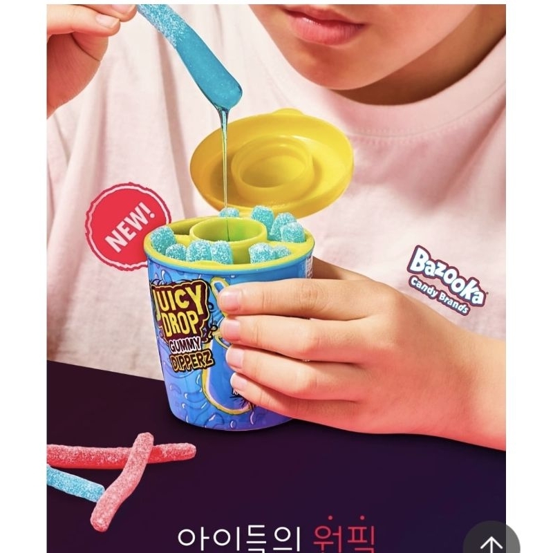 Ready To Ship Korean Snacks Juicy drop dip There Are 2 Flavors Choose ...