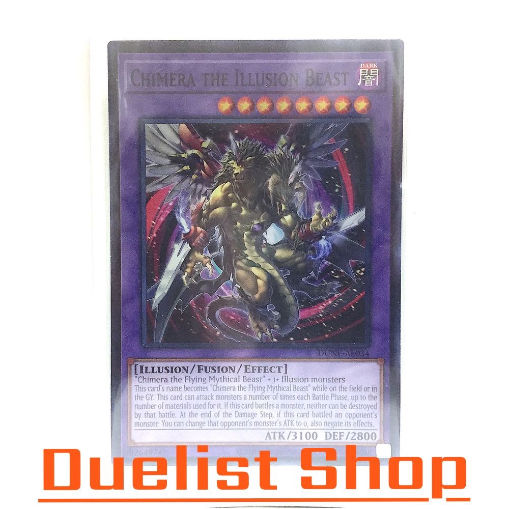 Chimera the Illusion Beast (SR) Monster Dark Level8 [Illusion/Fusion ...