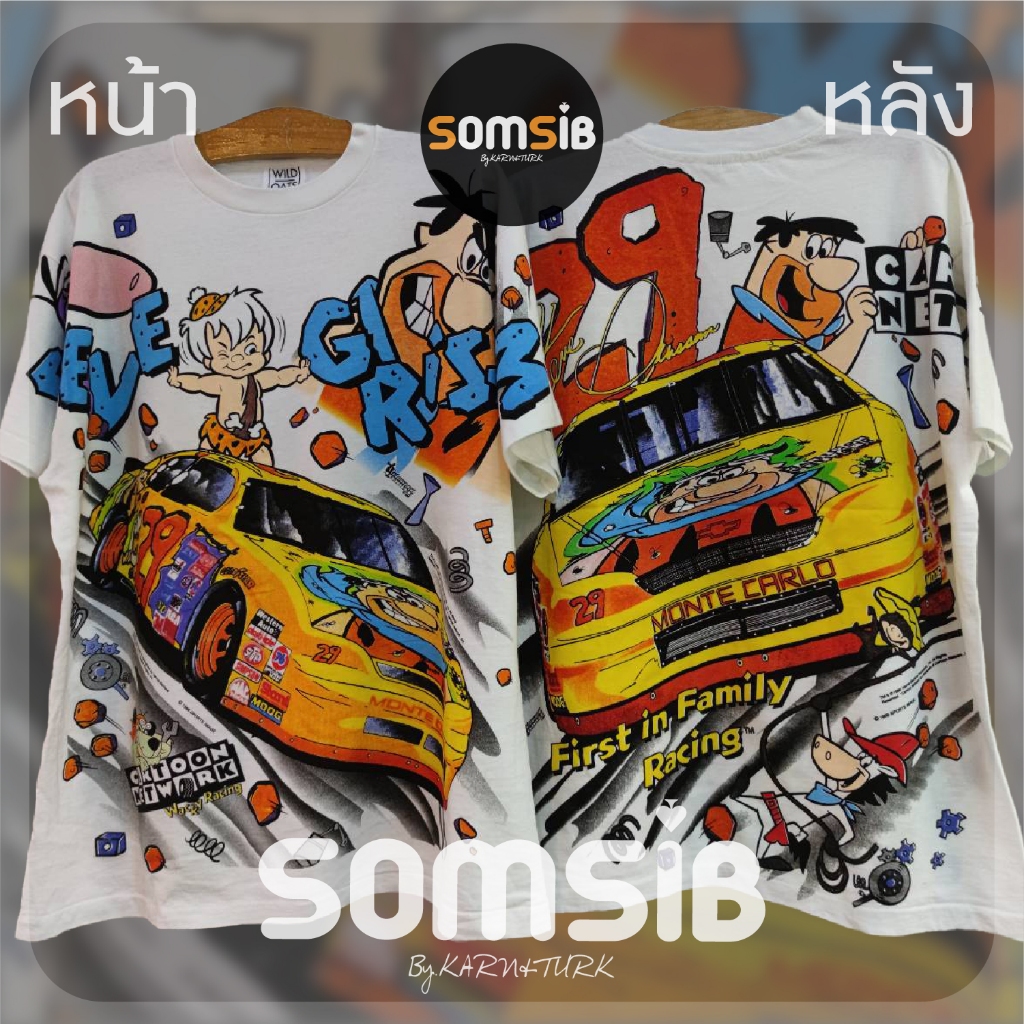OVP Flintstones Racing Car Shirt White Cloth Sinking Screen Shopee