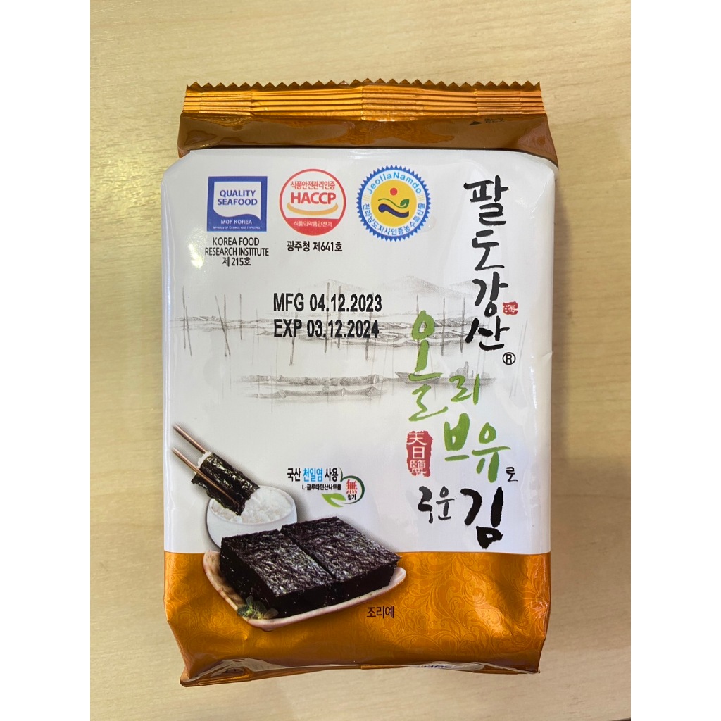 Korea Hasong Dried laver Heasong seasoned 4g | Shopee Philippines