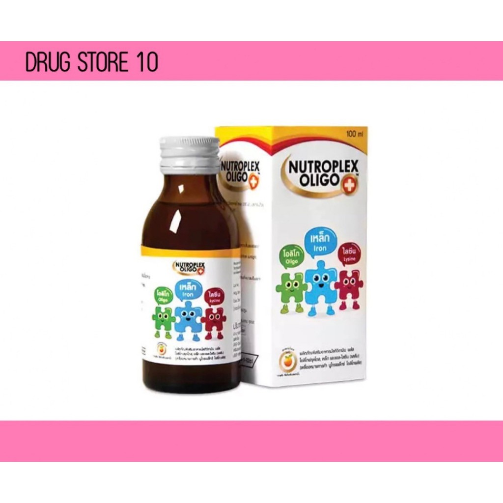 Nutroplex Oligo Plus Neutroplex Vitamin For Children Difficult To Bow ...