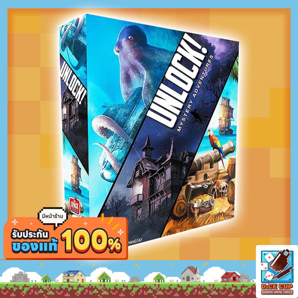 UNLOCK!! Mystery Adventures Board Game Shopee Philippines(04)