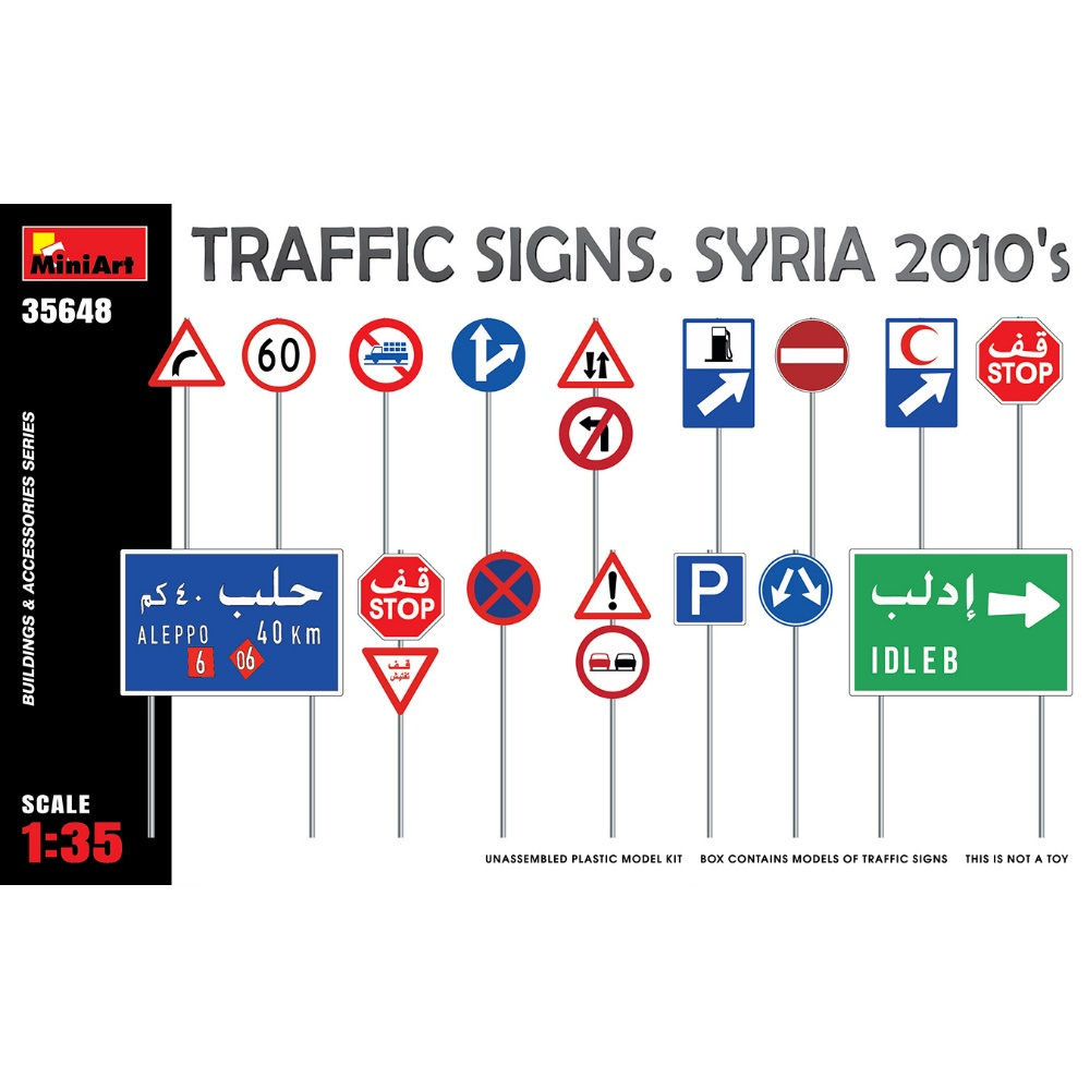 Kit Maquette 1:35 Panneaux De Signalisation Syrie Années 2010 - MiniArt 35648
