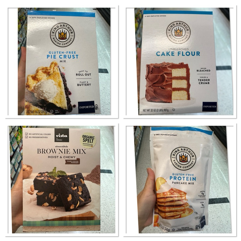 King Arthur Gluten Free Pie Crust Mix Cake/Flour/Protein Pancake