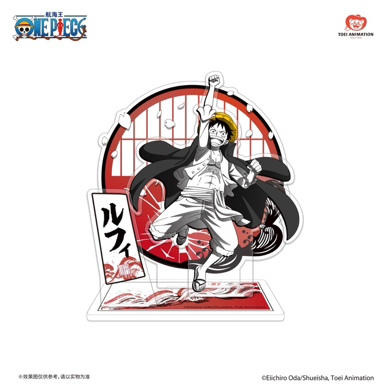 [Ship In 24 Hrs] One Piece Standy Acrylic Wanokuni standee Blindbox ...