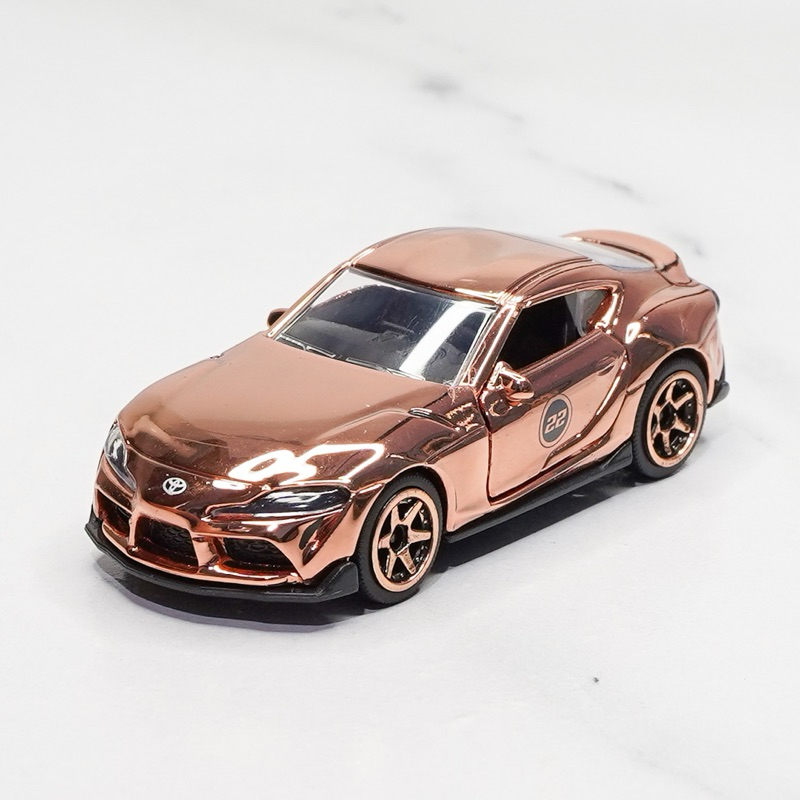 Majorette Toyota GR Supra No.22 Rose Gold Wheeled Diecast Model Car ...