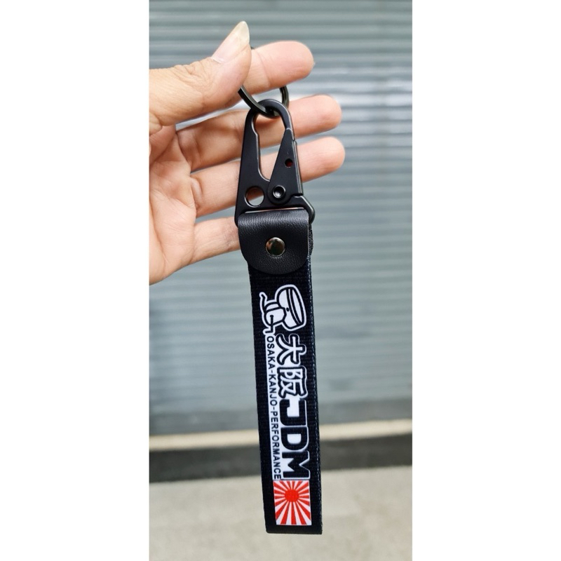 Racing Keychain With Jdm Pattern The Hoop Is Aluminum. | Shopee Philippines