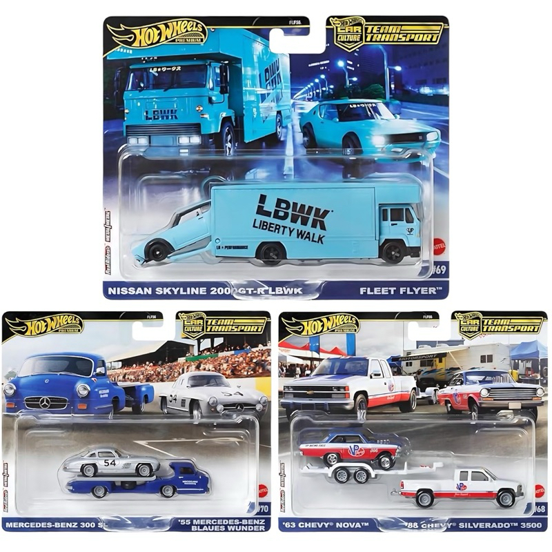 Hotwheels Premium | Team Transport 68-70 (Skyline LBWK Benz 300SL Chevy ...