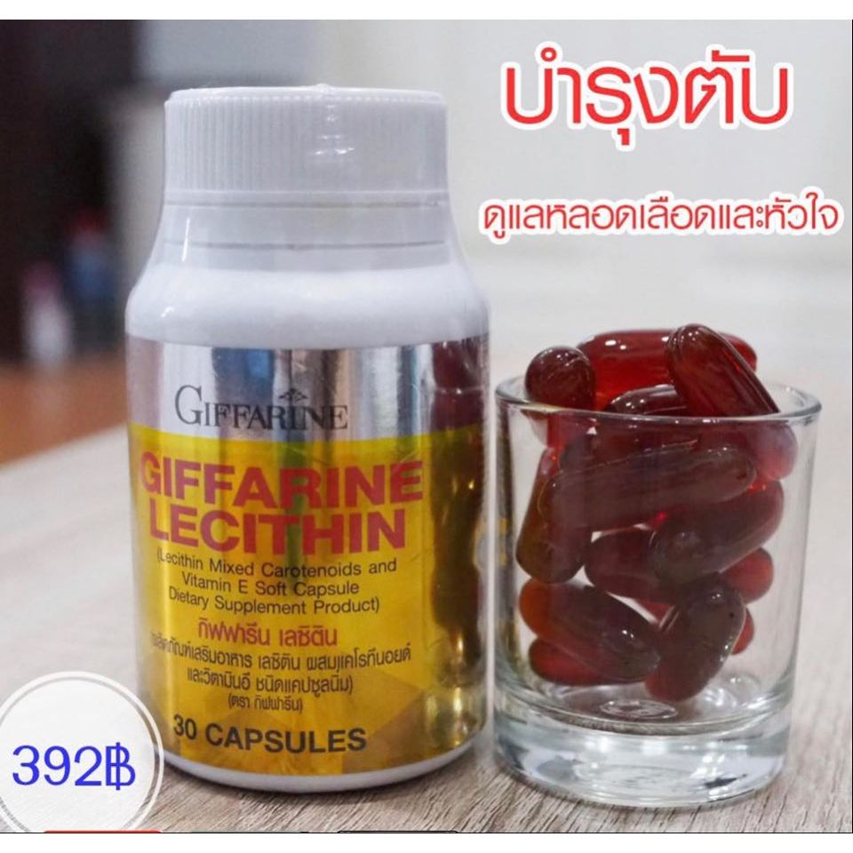Nourish The Liver Reduce Fat Tighten The Cholesterol Prevent Cirrhosis