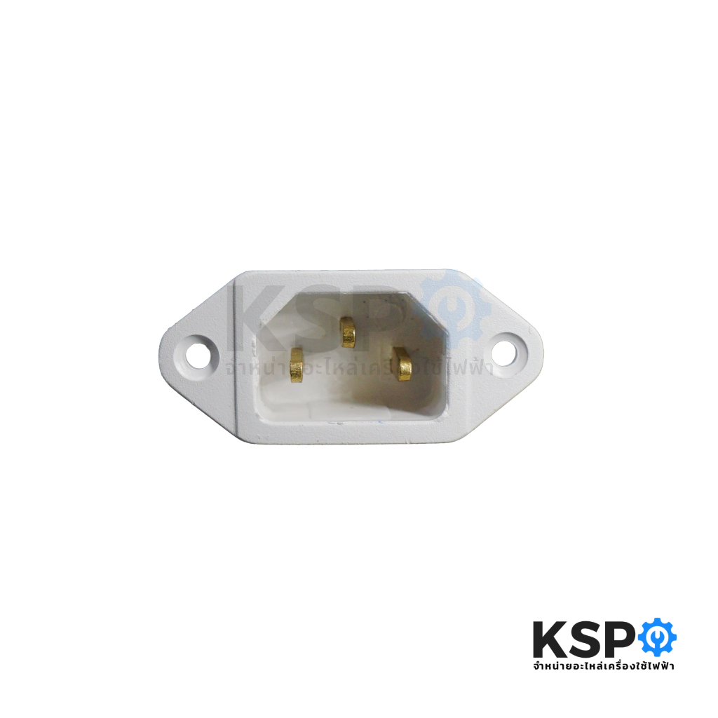 Rice Cooker Socket 10A 250V 3 Legs Power Plug Hot Water Bottle Grill ...