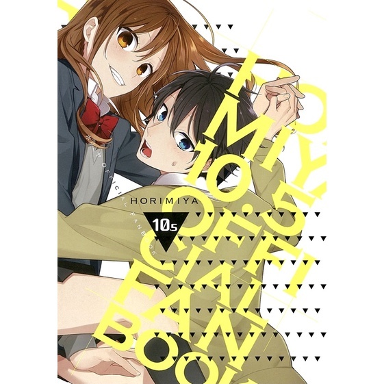 HORIMIYA 10.5 OFFICIAL FANBOOK Japanese Edition | Shopee Philippines