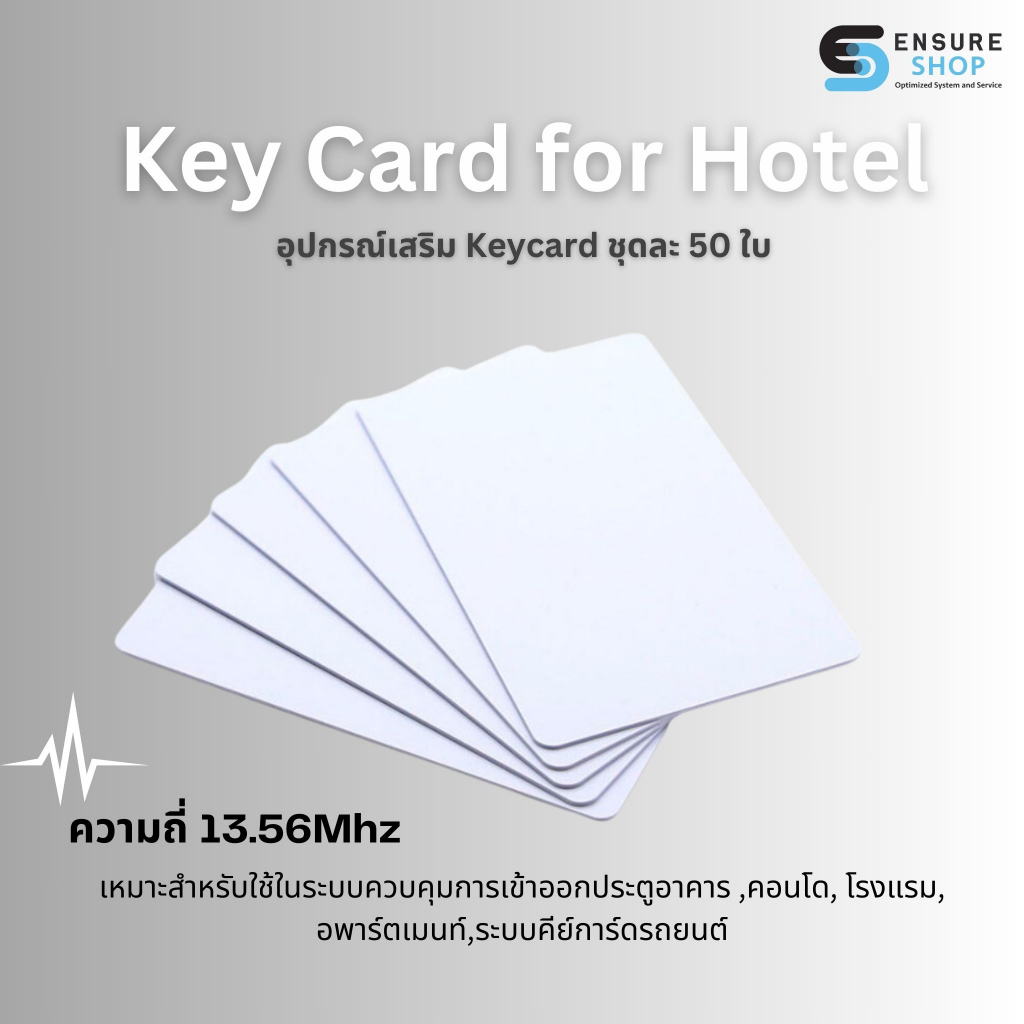 Key Card for Hotel Keycard Accessories 50pcs Per Set | Shopee Philippines