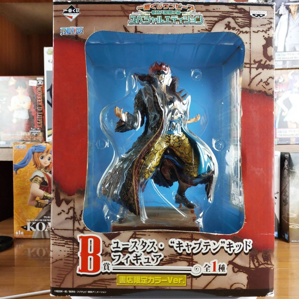 One Piece Ichiban Kuji Prize B-Captain Kid Lucky Draw Event Jp | Shopee ...