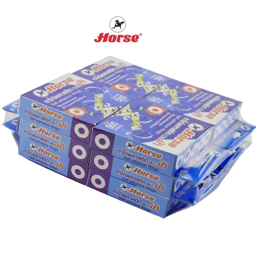 HORSE Brand Plastic Eyelet Sticker Packed In 500 Pieces/Box 1 Pack ...