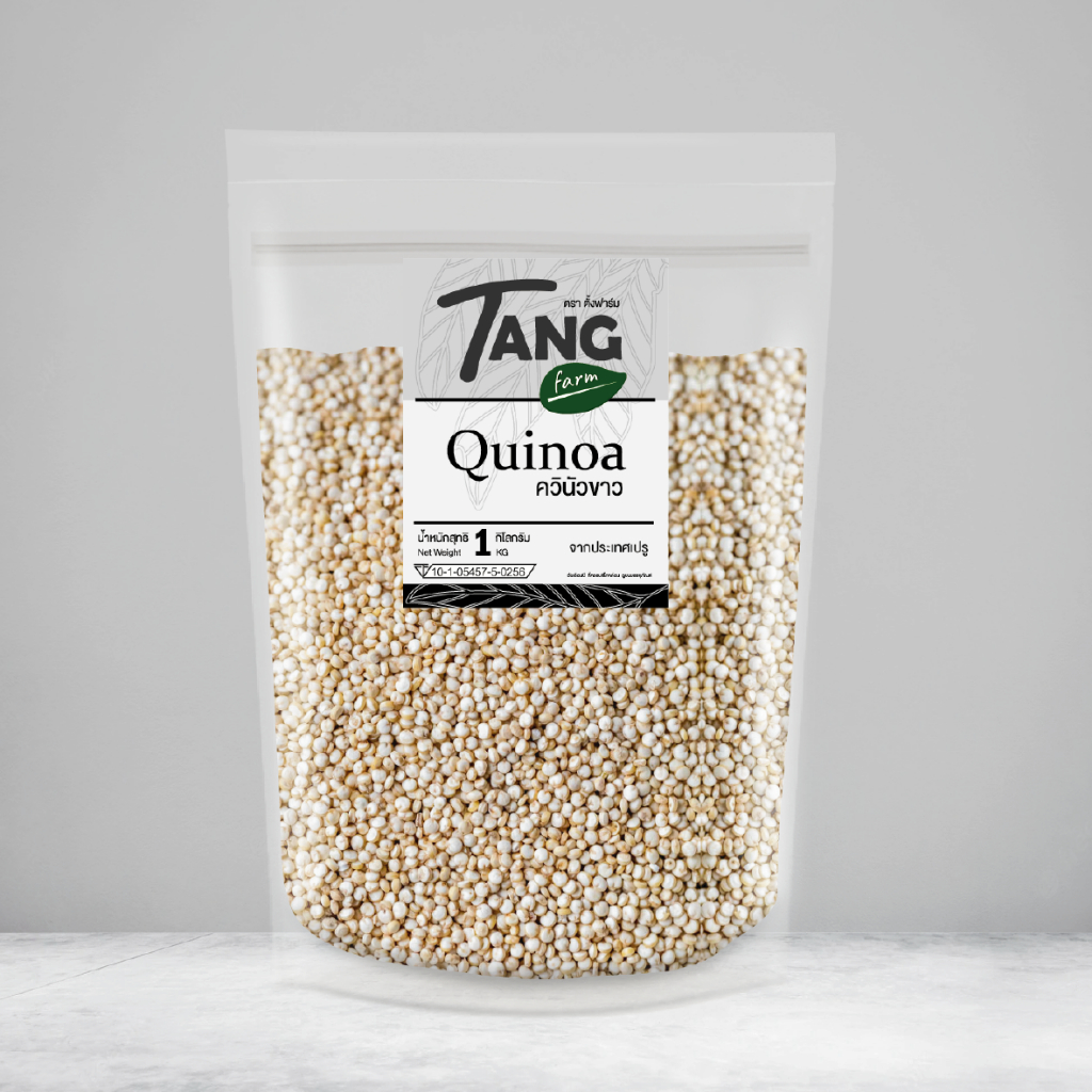 Quinoa 1 Kg Imported From Peru The Factory Ready To Ship With Fda. Farm