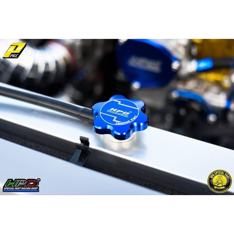 Hpd Radiator Cover For isuzu D-max Model Year 2007-2025 Put Over The ...