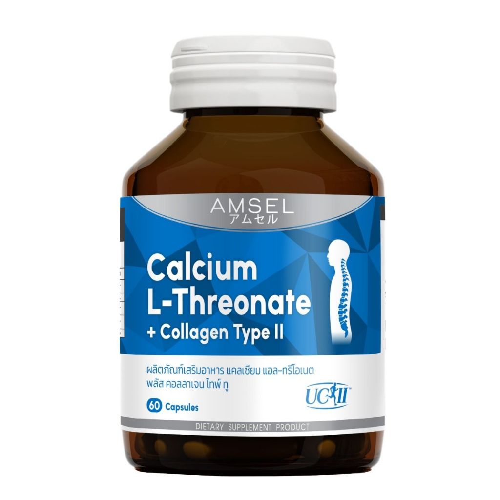 Amsel Calcium L-Threonate + Collagen Type II L-Trionate Plus (60 ...