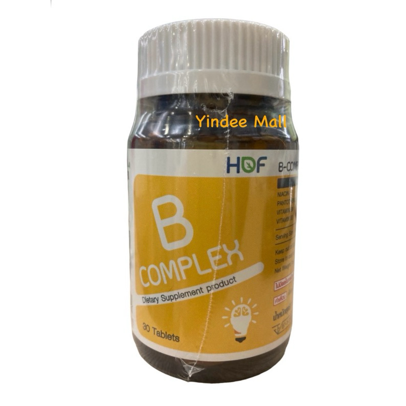 HOF 30 Tablets Vitamin B Complex Nourishes The Nerves And Brain. Prevent Beriberi