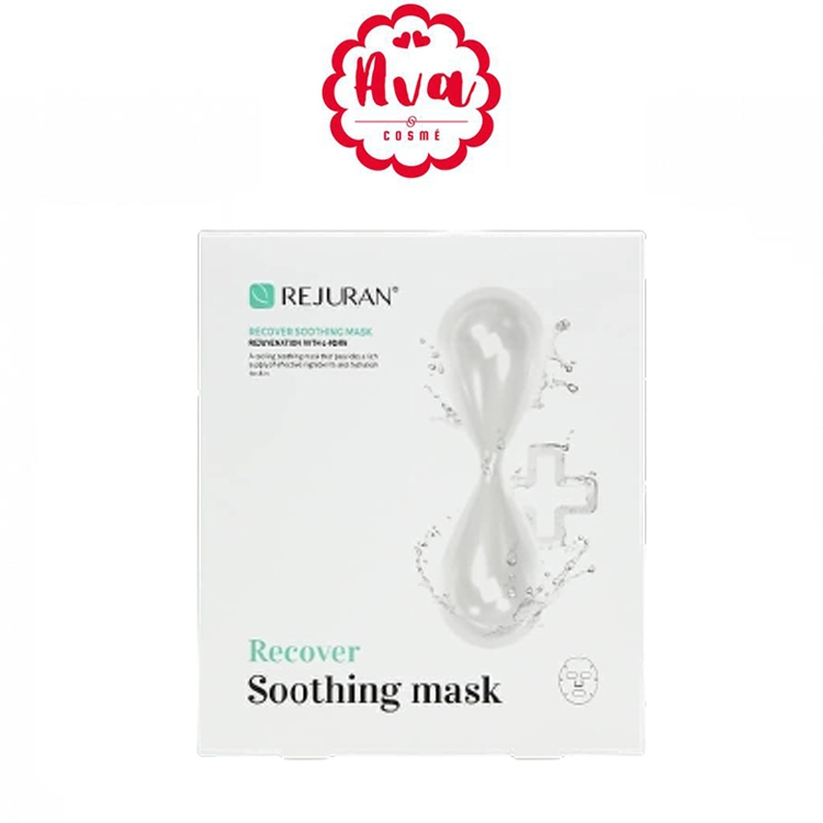 REJURAN Recover Soothing Sterile Mask (1 Box) | Shopee Philippines