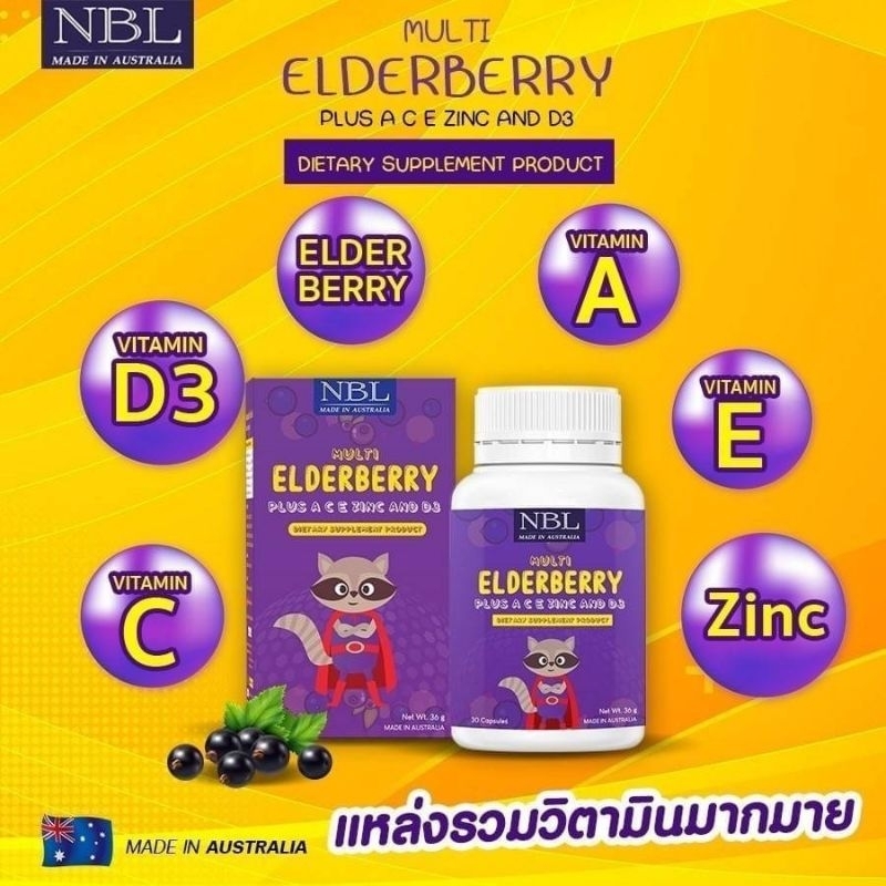 NBL Multi Elderberry Plus A C E Zinc and D3 (30 Capsules) Prevent Colds Enhance Immunity