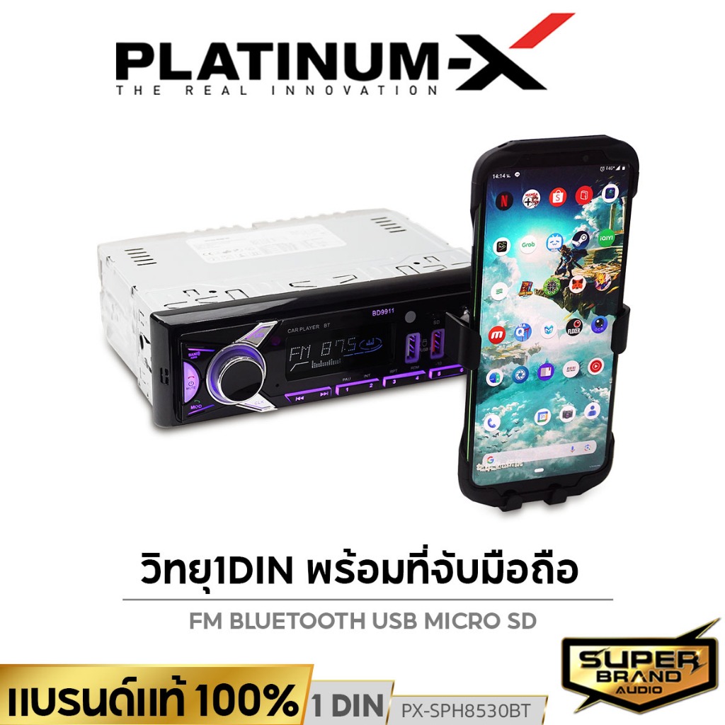 PLATINUMX Car Audio Kit Radio 1DIN Bluetooth USB AUX PXSPH8530BT 8530