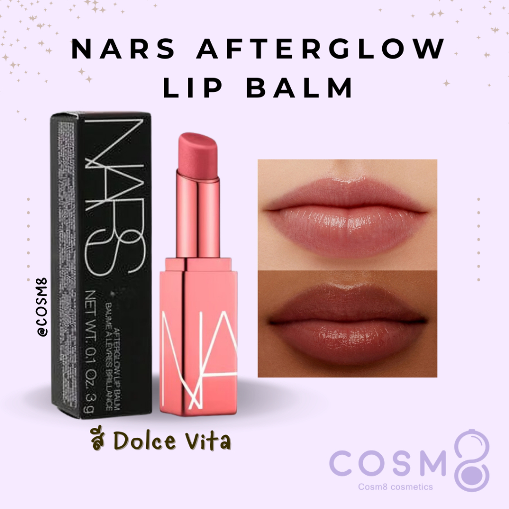 Authentic Nars AfterGlow Lip Balm In Dolce Vita | Shopee Philippines