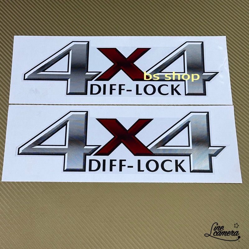 Sticker* 4x4 DIFF LOCK Attached To The Rear Of The Pickup Truck Mazda ...