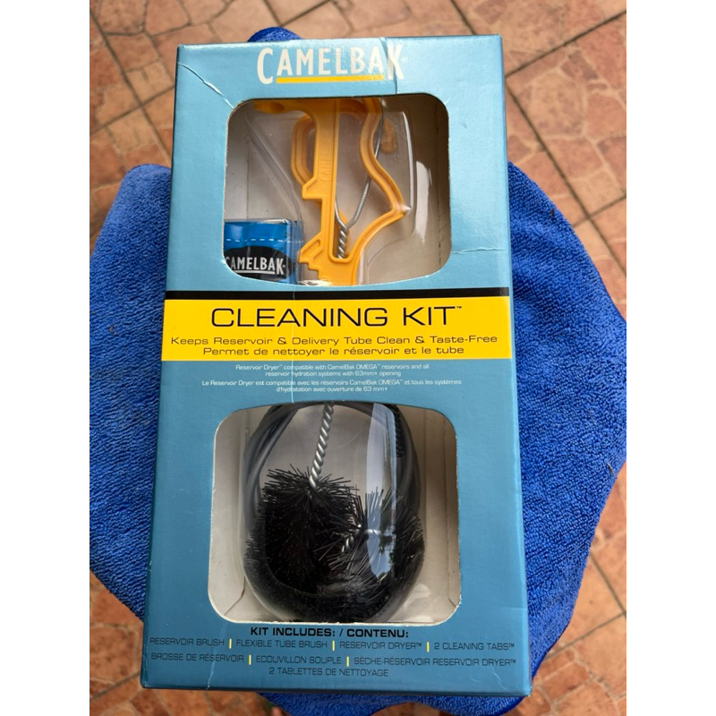 Camelbak Cleaning Kit Water Bag And Hose Brush Shopee Philippines