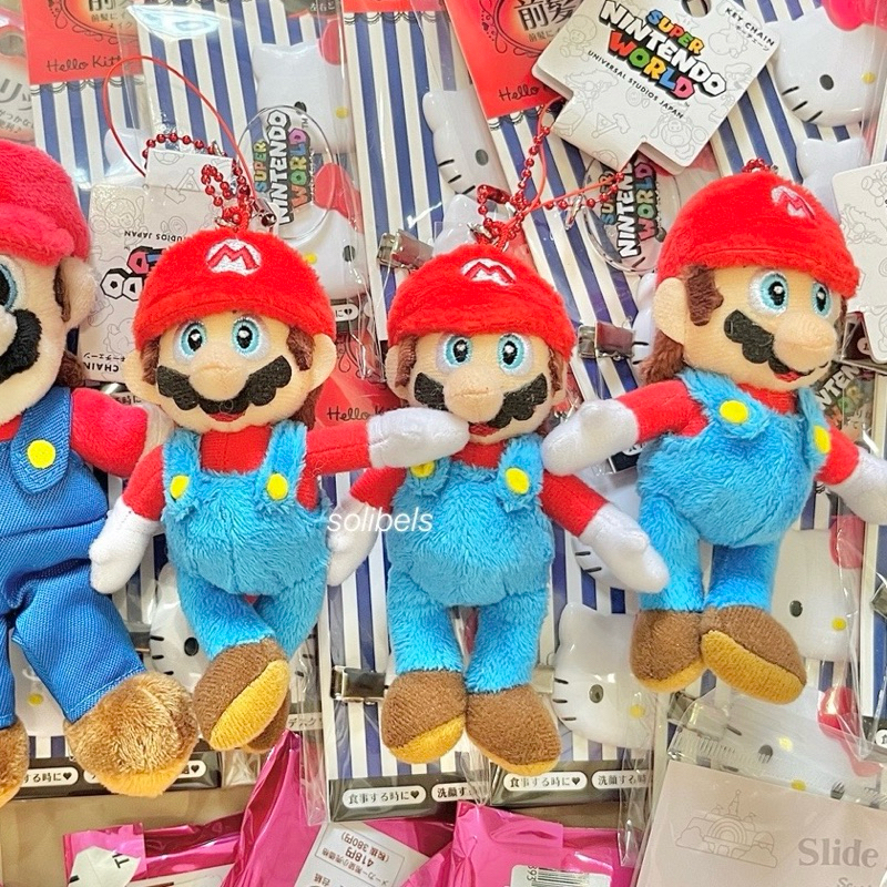 Mario Keychain From Universal Japan | Shopee Philippines