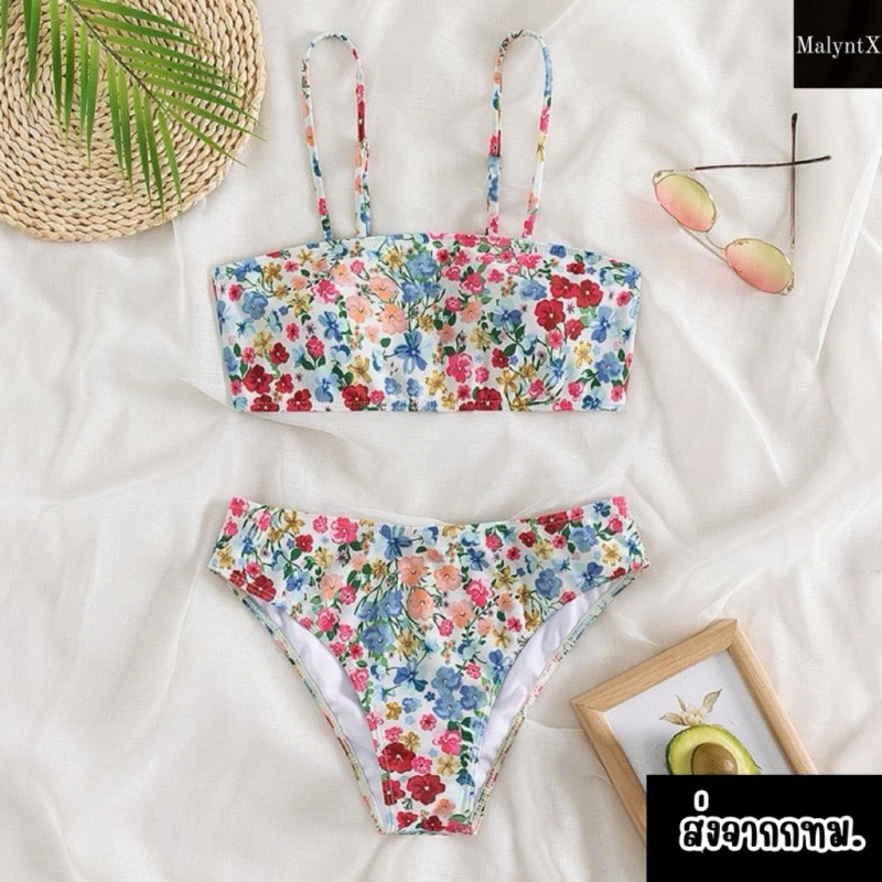 Piece Floral Two Solid Swimwear Bikini Beach main image 0