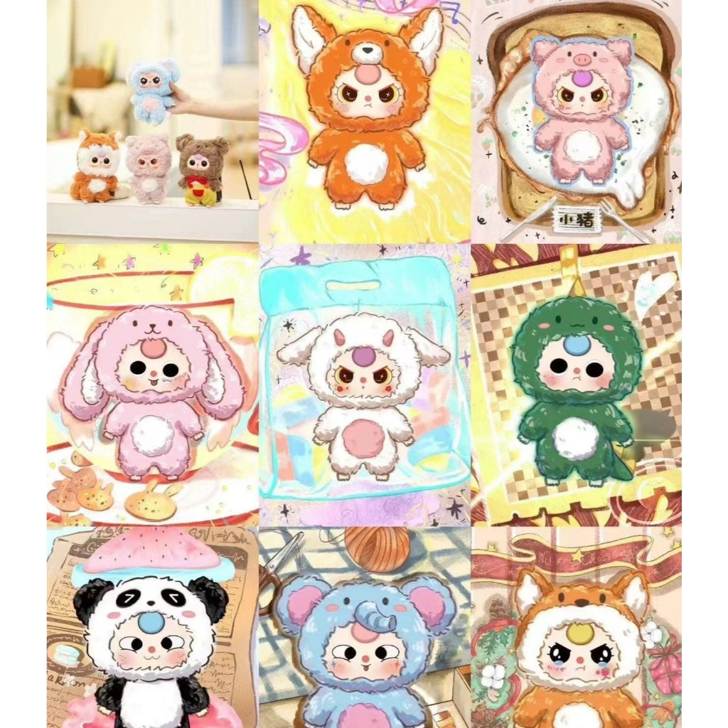 Random Box Baby three ver 3 Full Version | Shopee Philippines