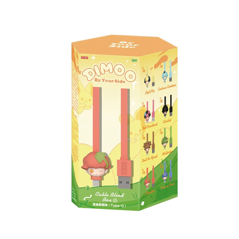DIMOO By Your Side Series Type c | Shopee Philippines