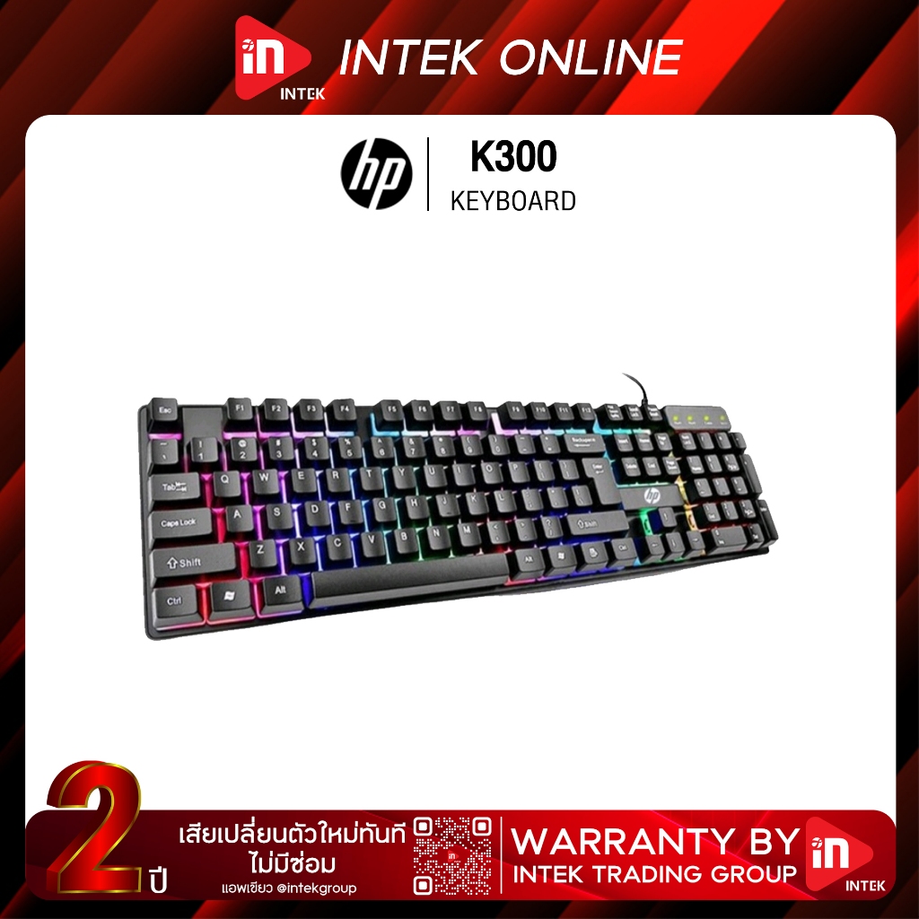 Gaming Keyboard-HP K300-Membrane 104 Key BLACK | Shopee Philippines