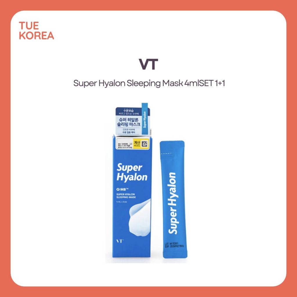 VT-Super Hyalon Sleeping Mask 4ml. Hyaluron 1 Box Contains 6 Sachets ...