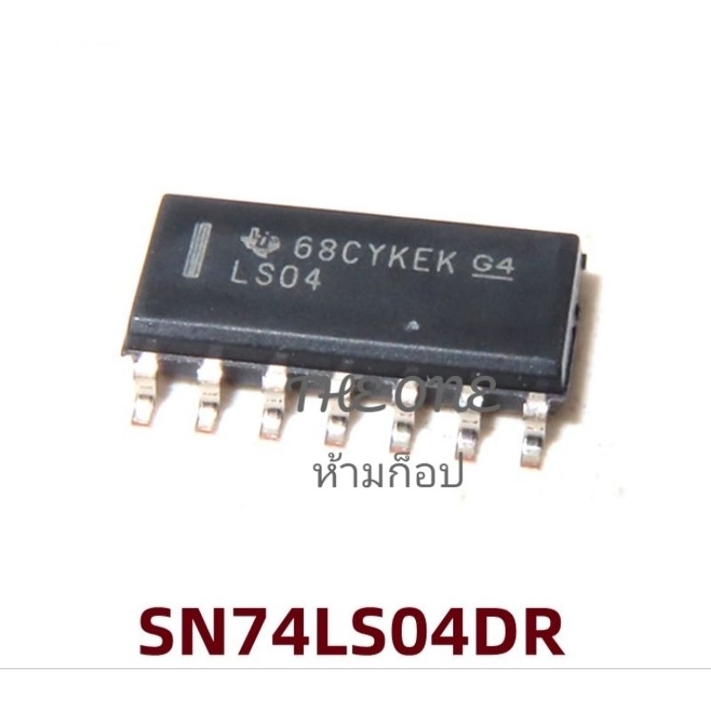 ic Shop 74ls 74LS00 74LS02 74LS04 74LS08 74LS11 74LS14 74ls20 74ls32 ...