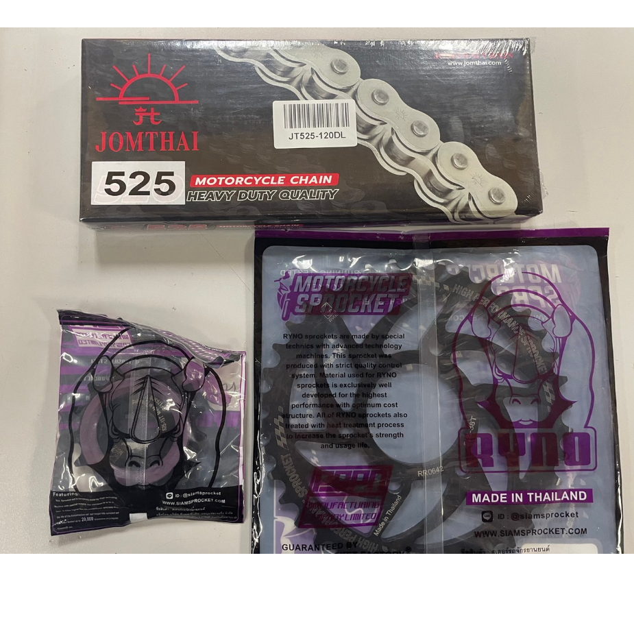 Royal Enfield Himalayan 410 Sprocket Chain Set + 525 Plain Shopee