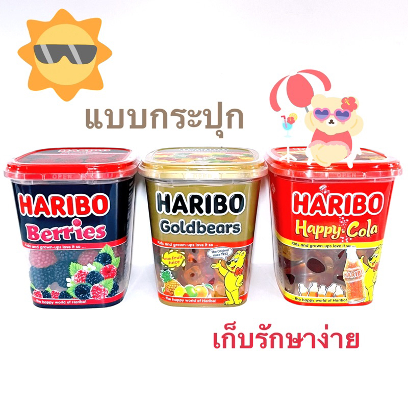 Haribo Instant Gelatin Jelly Jar And Pouch | Shopee Philippines