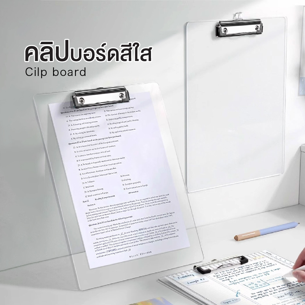 Clipboard Clear Plastic File Writing Pad Clip board A4/A5 Shopee