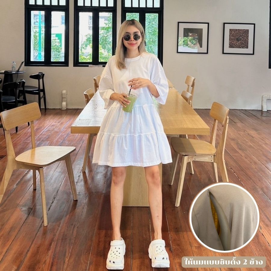 Mamong Nursing Dress L496 OVER Layered Stretch Design Cotton Fabric ...