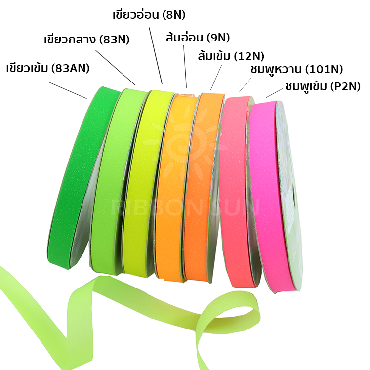 TW Neon Glitter Ribbon Small Roll 50 Yards Size 2 (1 Roll) | Shopee ...