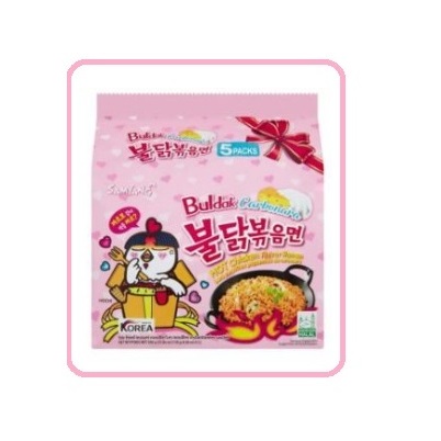 SAMYANG BULDAK CARBONARA [Pink Pack 130G* 1 Sachets] (BULDAK) | Shopee ...