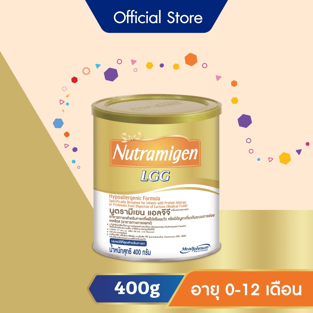 Nutramigen LGG 400G 400G | Shopee Philippines