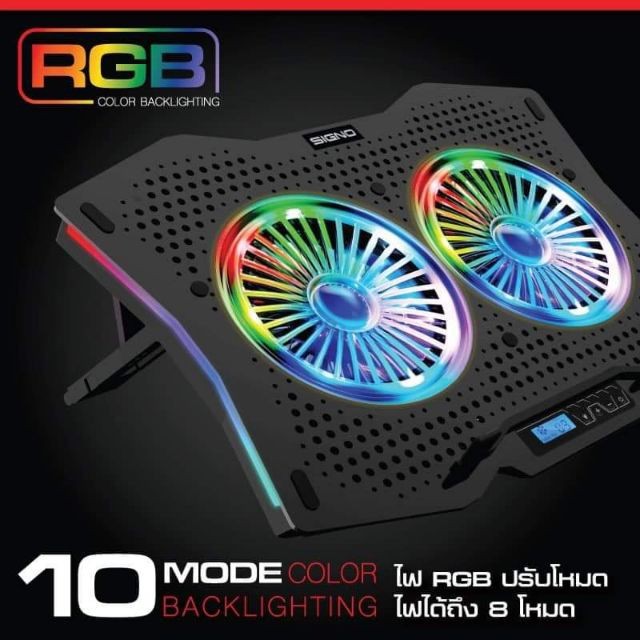 SIGNO CP-510 SPECTRO RGB Gaming Cooling Pad Notebook Fan | Shopee ...