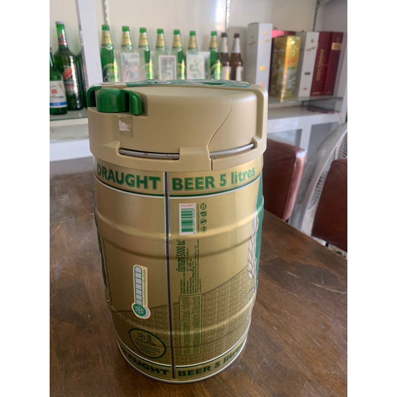 Empty Draft Beer Tank Display | Shopee Philippines