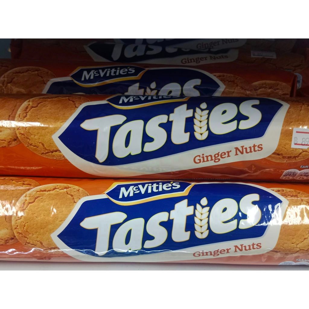 McVITIES Ginger Nuts Tasties Pack of Biscuits 250g | Shopee Philippines