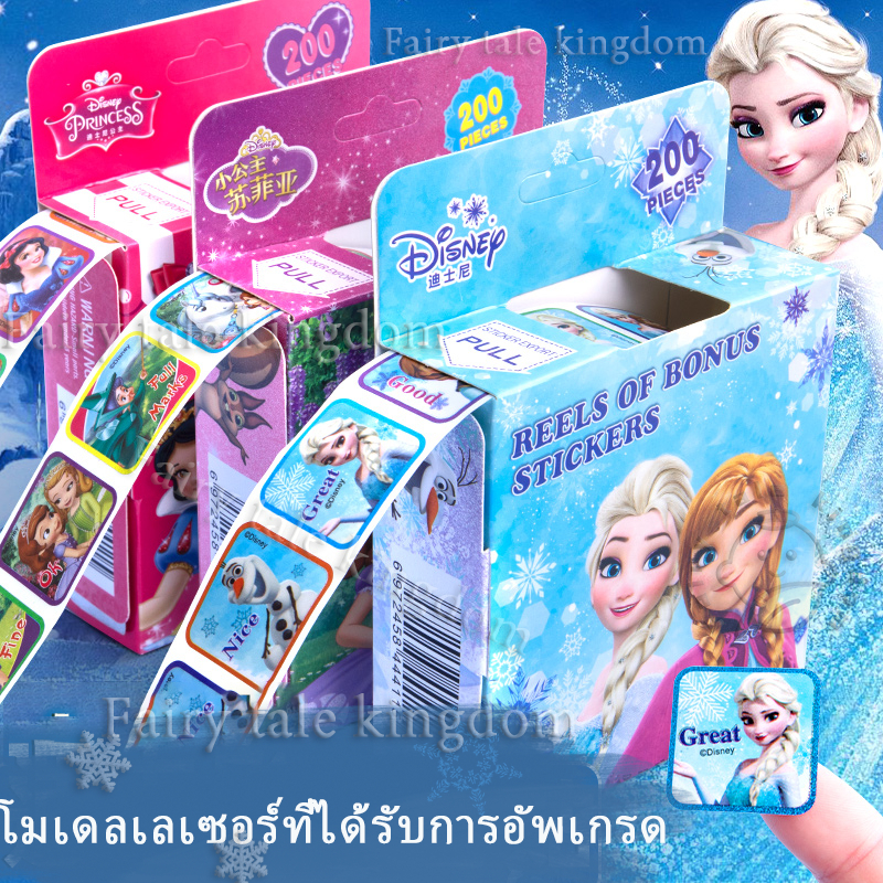 Children's Stickers Disney Cartoon Popular Characters Frozen Elsa Anna ...